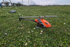 mfc-heli5